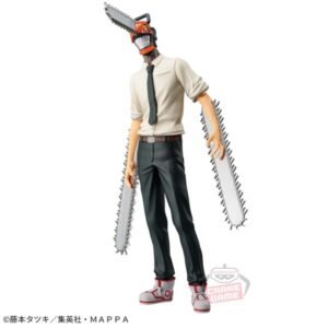 Chainsaw Man - Chainsaw Man Chain Spirits Bandai Spirits Vol. 5