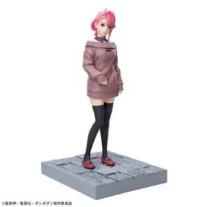 Shiratori Aira - Dan Da Dan Luminasta SEGA Shifuku Ver.