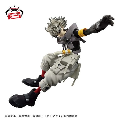 Rudo - Vibration Stars Gachiakuta Banpresto