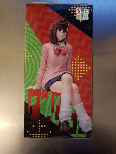 Ayase Momo - Dan Da Dan Premium Chokonose Vol.1 - Image 4