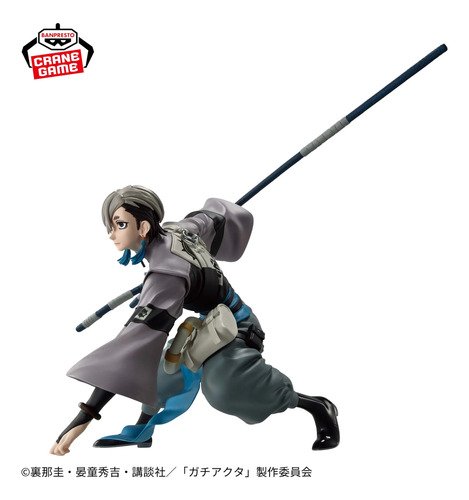 Zanka - Gachiakuta Banpresto Vibration Stars - Image 2