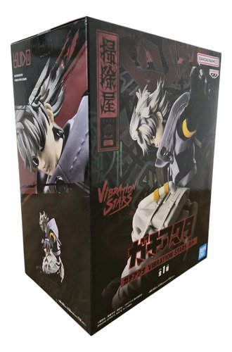 Rudo - Vibration Stars Gachiakuta Banpresto - Image 3