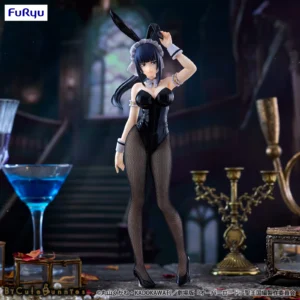 Narberal Gamma Bunny Ver. Bicute Bunnies Furyu